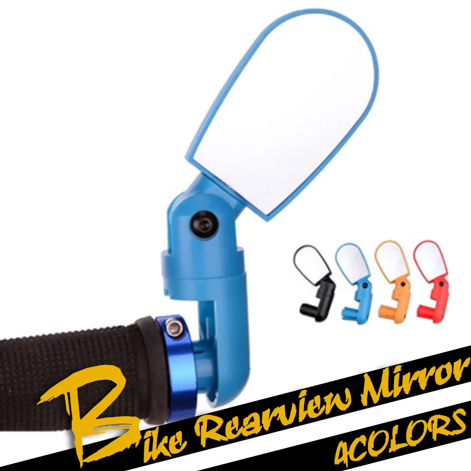Bike Rearview Mirror Bicycle Accessories Cycling Road Mountain Bike Handlebar Wide Angle Rear Rotate View Mirrors for Bicycles
Bike Rearview Mirror Bicycle Accessories Cycling Road Mountain Bike Handlebar Wide Angle Rear Rotate View Mirrors for Bicycles