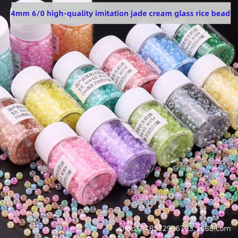 Bottled 4mm 6/0 high-quality uniform size imitation jade cream glass rice bead DIY handmade bracelet earring jewelry material 
Bottled 4mm 6/0 high-quality uniform size imitation jade cream glass rice bead DIY handmade bracelet earring jewelry material