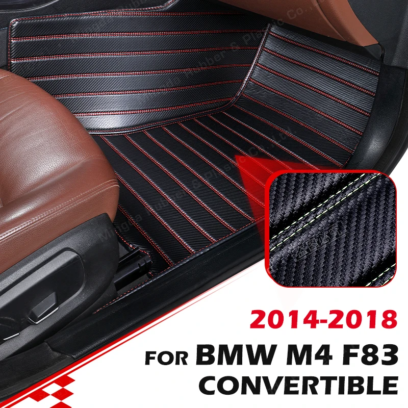 Напольные коврики из углеродного волокна на заказ для BMW M4 Convertible F83 2014-2018 15 16 17 футов, коврик для покрытия автомобиля, аксессуары для интерьера i
Напольные коврики из углеродного волокна на заказ для BMW M4 Convertible F83 2014-2018 15 16 17 футов, коврик для покрытия автомобиля, аксессуары для интерьера i