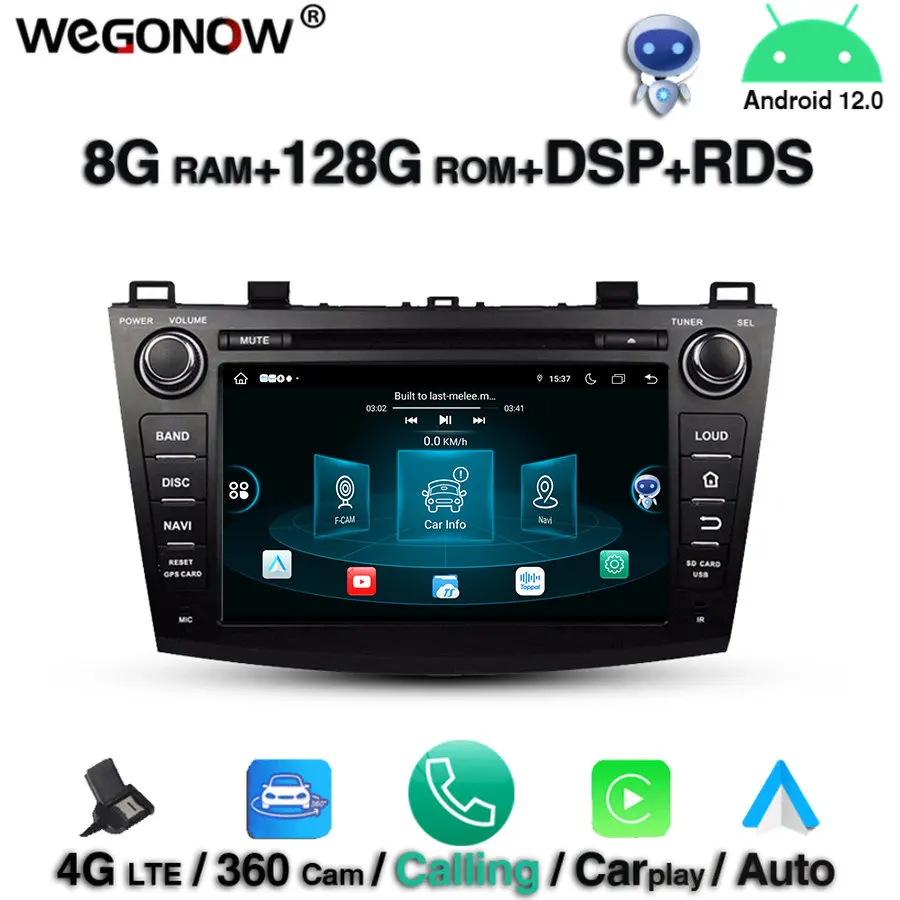 360 DSP Android 12,0 8 ГБ + 128 Гб ПЗУ 8-ядерный Автомобильный мультимедийный DVD-плеер GPS navi map RDS радио wifi BT 5,0 для Mazda 3 2009 - 2012
360 DSP Android 12,0 8 ГБ + 128 Гб ПЗУ 8-ядерный Автомобильный мультимедийный DVD-плеер GPS navi map RDS радио wifi BT 5,0 для Mazda 3 2009 - 2012