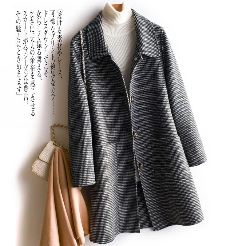 Autumn Winter Double Sided Wool Coat Women Plus size Loose Trench Coat Long Wool Jacket Women Overcoat High Quality Woolen Coat
Autumn Winter Double Sided Wool Coat Women Plus size Loose Trench Coat Long Wool Jacket Women Overcoat High Quality Woolen Coat