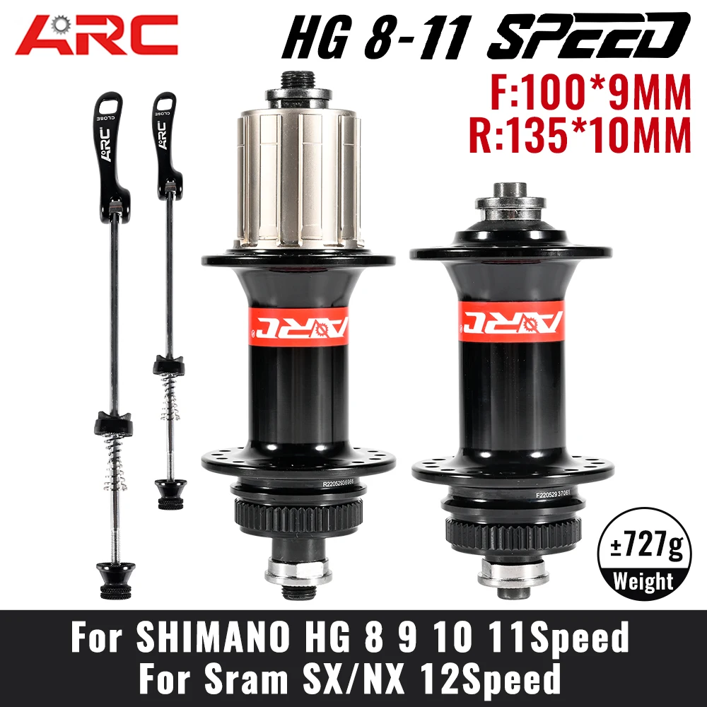 ARC Mountain Bike Hub Central Lock Disc Brake Hub CR-MO Stainless Steel Freehub pair of front rear sealed bearing hubs 32Holes
ARC Mountain Bike Hub Central Lock Disc Brake Hub CR-MO Stainless Steel Freehub pair of front rear sealed bearing hubs 32Holes