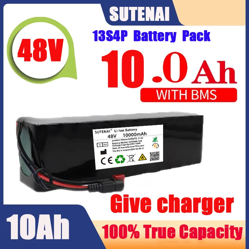 18650 Ebike Battery 13S4P 48V 20AH Electric Bike Samsung Lithium Ion Cells Pack Fit for E Bike Bafang Motor
18650 Ebike Battery 13S4P 48V 20AH Electric Bike Samsung Lithium Ion Cells Pack Fit for E Bike Bafang Motor