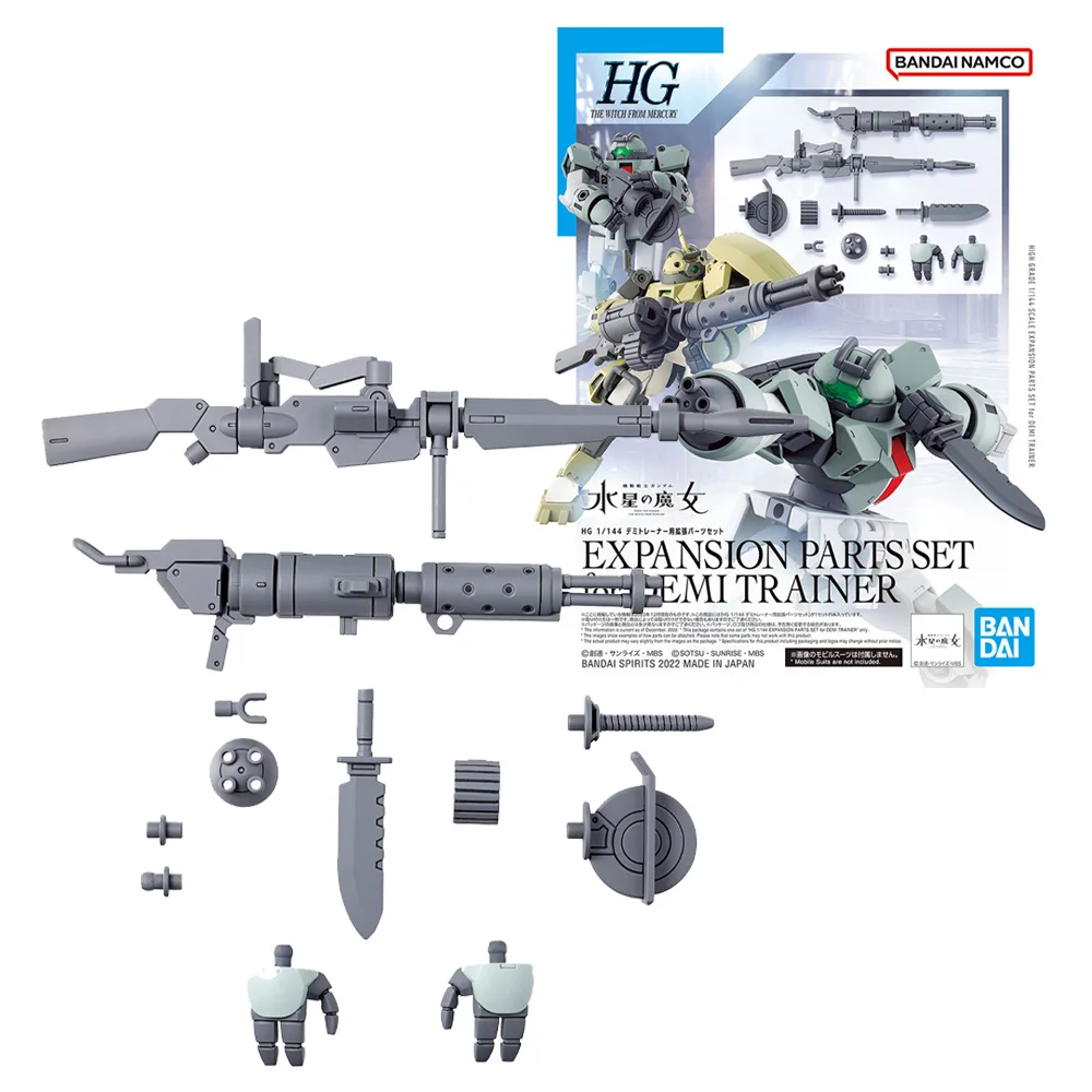 Набор запчастей Bandai для тренировщика Gundam The Witch из Mercury Model Kit HG 1/144
Набор запчастей Bandai для тренировщика Gundam The Witch из Mercury Model Kit HG 1/144