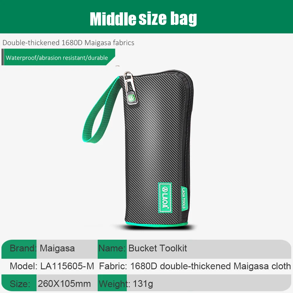 LAOA Ткань Оксфорд Прочная утолщенная простая портативная сумка для хранения деталей инструментов
LAOA Ткань Оксфорд Прочная утолщенная простая портативная сумка для хранения деталей инструментов