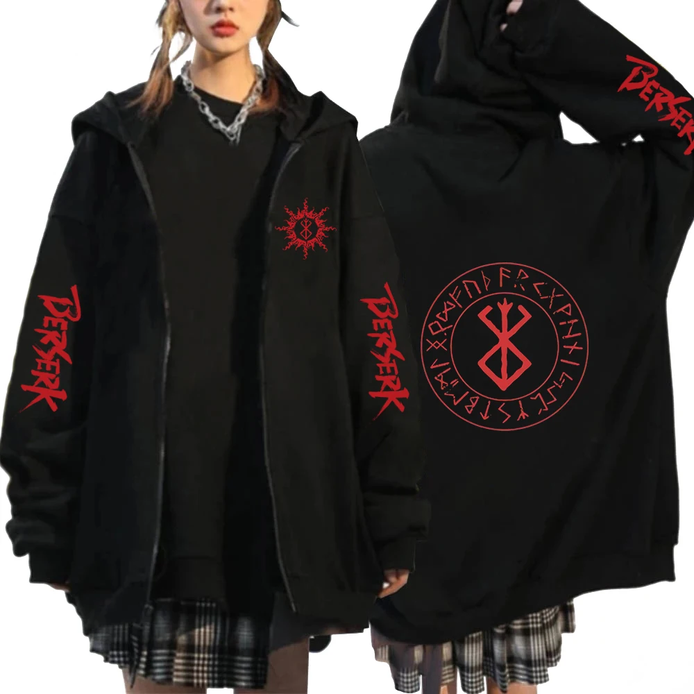 Japan Anime Berserk Zip up Hoodie Harajuku Y2K Clothes Guts Print Men Women Zipper Hoodie Gothic Dark Cool Tops Sweater
Japan Anime Berserk Zip up Hoodie Harajuku Y2K Clothes Guts Print Men Women Zipper Hoodie Gothic Dark Cool Tops Sweater