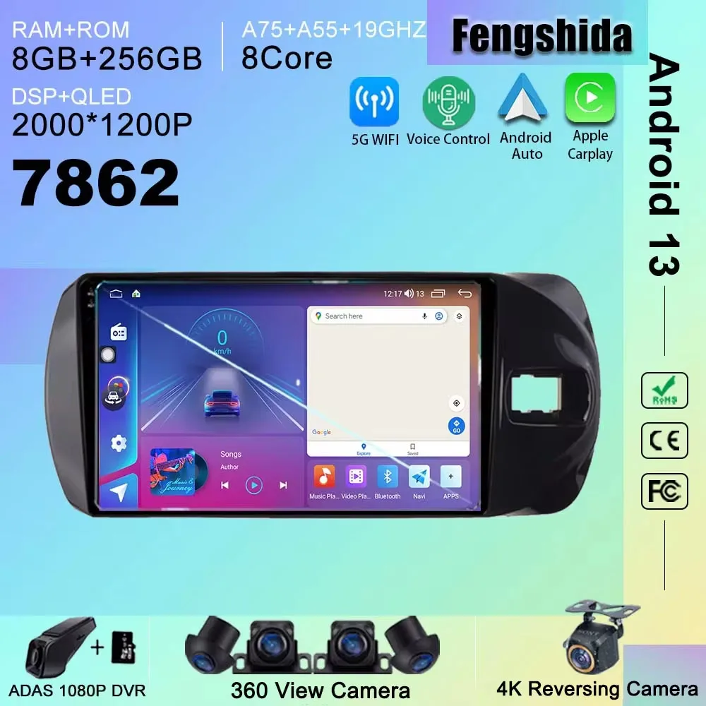 7862 ЦП Android 13 автомобильное радио для Toyota Vitz 3 XP130 2014 - 2019 RHD мультимедийный плеер