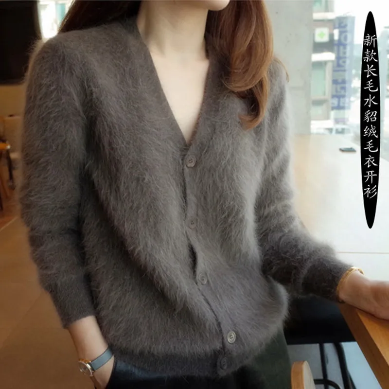 Casual Soft Mink Sweaer Autumn Winter Knit Cardigans Long Sleeve Dark Gray Single Breasted Knitted Coat 2022 Clothe Outwear D736
Casual Soft Mink Sweaer Autumn Winter Knit Cardigans Long Sleeve Dark Gray Single Breasted Knitted Coat 2022 Clothe Outwear D736