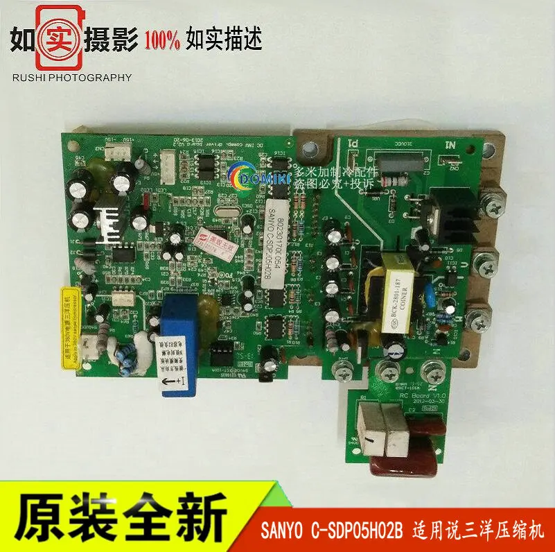 

100% Test Working Brand New And Original LNB42FSMC inverter air conditioner compressor power board module