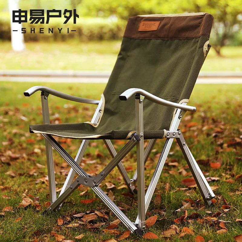 Portable Oxford Cloth Back Recliner Ochuan Chair Outdoor Folding Chair Aluminum Alloy Beach Leisure Camping Chair
Portable Oxford Cloth Back Recliner Ochuan Chair Outdoor Folding Chair Aluminum Alloy Beach Leisure Camping Chair