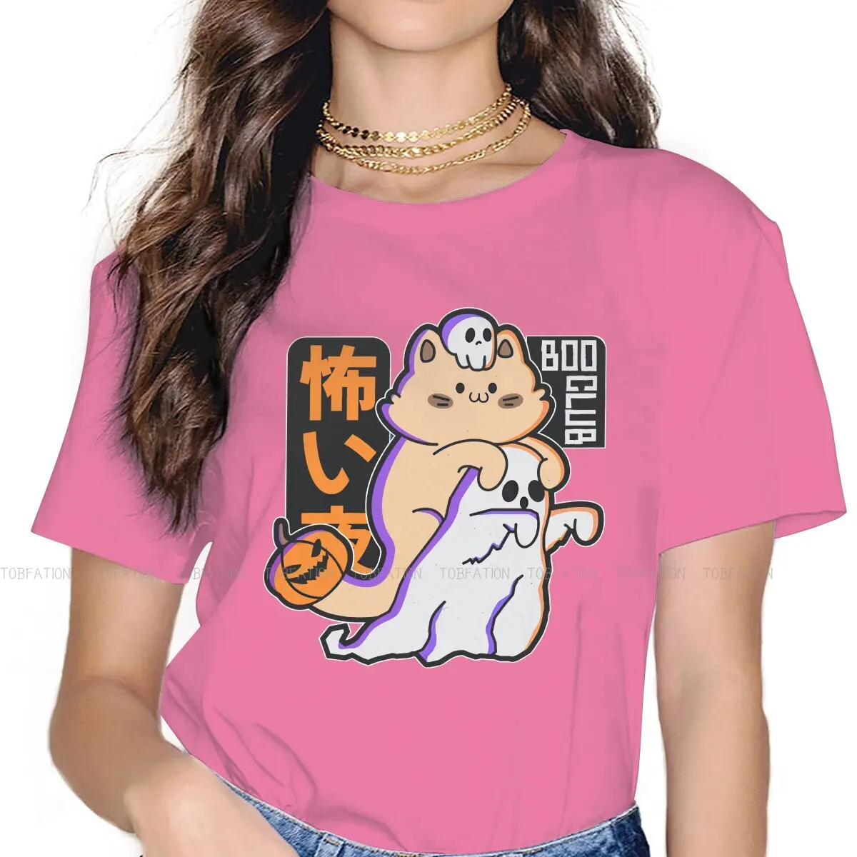 Cute Cat Riding Ghost TShirt For Girls Ghost Spooky Lover Tees Style Female T Shirt 5XL Homme Print Oversized
Cute Cat Riding Ghost TShirt For Girls Ghost Spooky Lover Tees Style Female T Shirt 5XL Homme Print Oversized