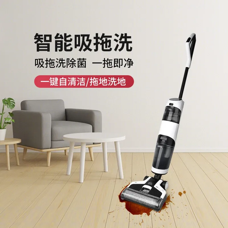 ZEK Floor Scrubber Home Wireless Smart Vacuum Cleaner Automatic Cleaning Sweeping Suction Mop and Washing Machine
ZEK Floor Scrubber Home Wireless Smart Vacuum Cleaner Automatic Cleaning Sweeping Suction Mop and Washing Machine