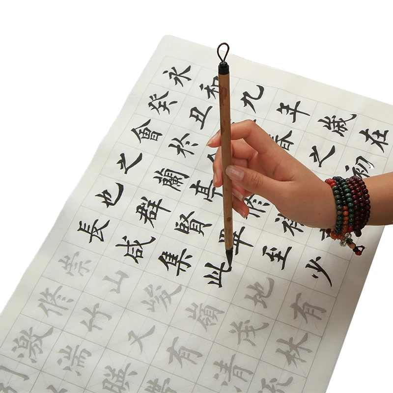 Ouyang Xun Regular Script Copybooks Brush Calligraphy Xuan Paper Copybook 34*70cm Chinese Regular Script Calligraphie Copybooks
Ouyang Xun Regular Script Copybooks Brush Calligraphy Xuan Paper Copybook 34*70cm Chinese Regular Script Calligraphie Copybooks