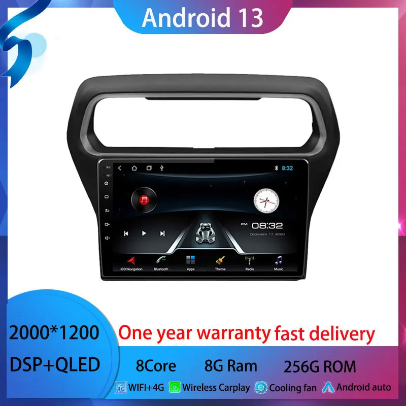 Android 13 для Ford Escort 2015 - 2018 автомобильное радио мультимедийный видеоплеер Android автомобильный беспроводной адаптер
Android 13 для Ford Escort 2015 - 2018 автомобильное радио мультимедийный видеоплеер Android автомобильный беспроводной адаптер