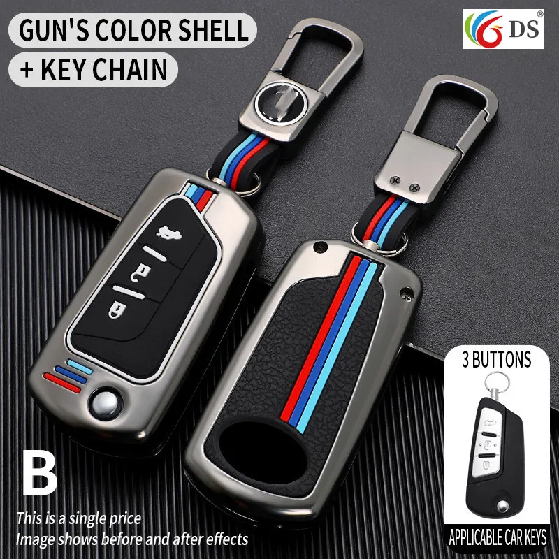 Чехол для автомобильного ключа, защитный чехол для ключа для besturn B50 X80 X40 B30 B70, аксессуары, Стайлинг автомобиля, держатель, оболочка, брелок
Чехол для автомобильного ключа, защитный чехол для ключа для besturn B50 X80 X40 B30 B70, аксессуары, Стайлинг автомобиля, держатель, оболочка, брелок