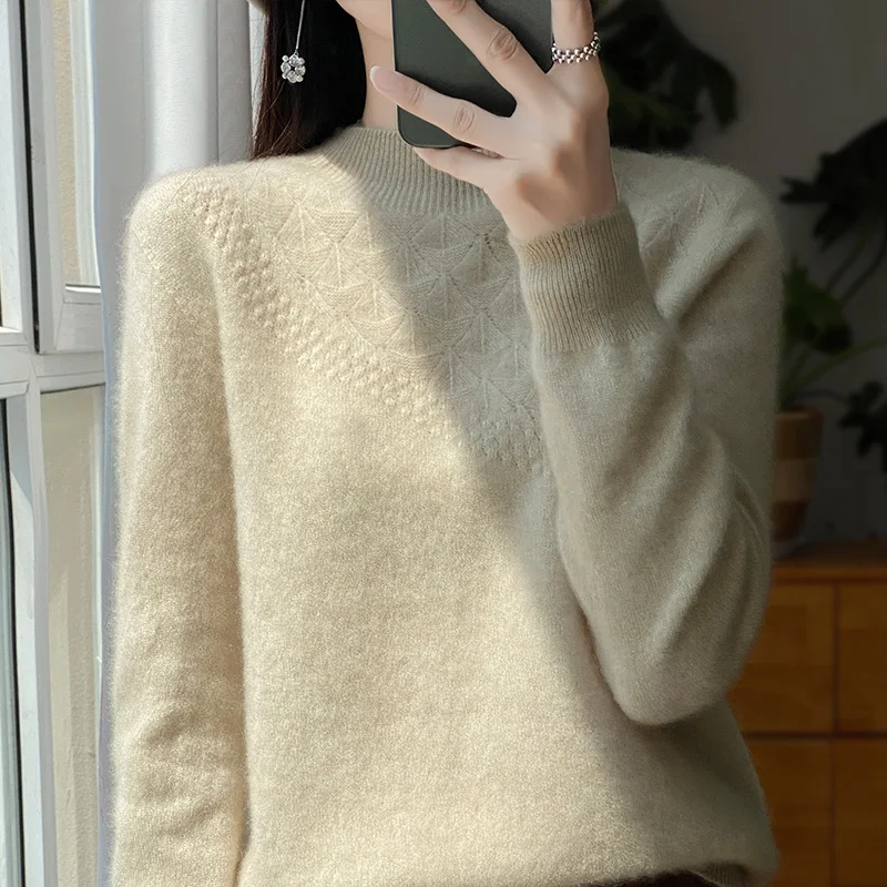 Women's Knitted Sweater with a Half High Neck and a Slim Seamless sweater Autumn and Winter New Wool Bottom Top
Women's Knitted Sweater with a Half High Neck and a Slim Seamless sweater Autumn and Winter New Wool Bottom Top