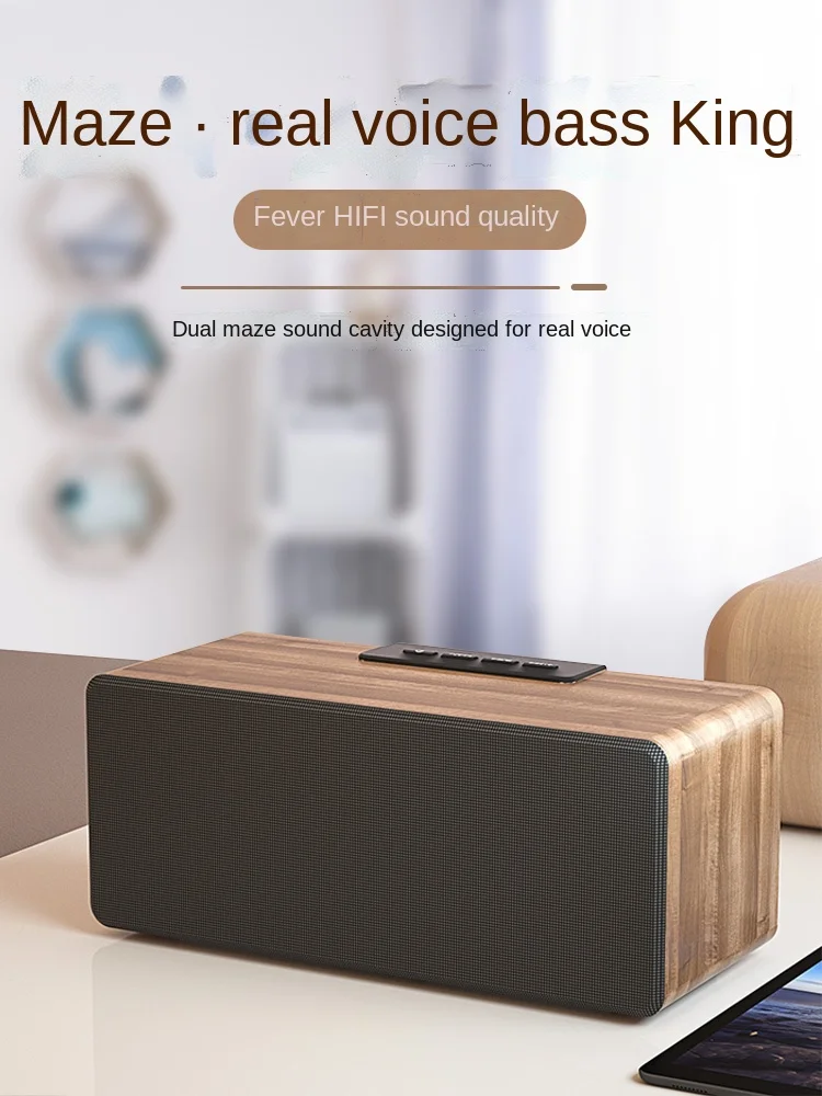 Беспроводная Bluetooth-Колонка FQ орехового цвета, сабвуфер с высокой громкостью
Беспроводная Bluetooth-Колонка FQ орехового цвета, сабвуфер с высокой громкостью