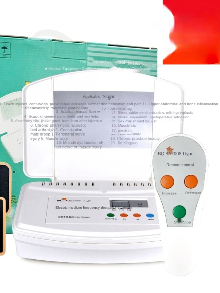 Компьютерный Промежуточный частотный терапевтический инструмент, домашний Поясничный диск, грыжа шейного позвонка, физиотерапия CD
Компьютерный Промежуточный частотный терапевтический инструмент, домашний Поясничный диск, грыжа шейного позвонка, физиотерапия CD