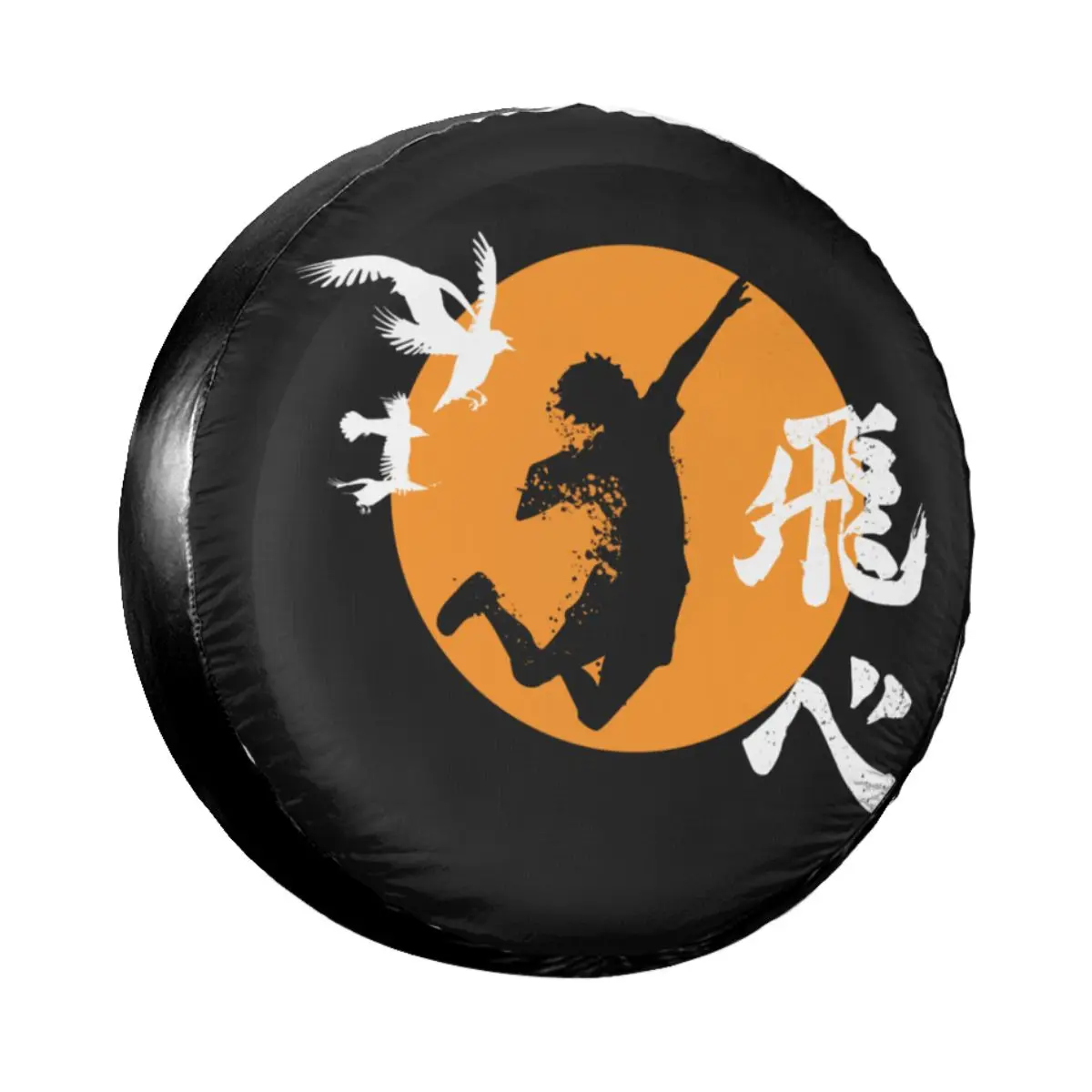 Anime Haikyuu Karasuno Hinata Smash Spare Tire Cover Bag Pouch for Jeep Hummer Bokuto Oya Manga Volleyball Car Wheel Covers
Anime Haikyuu Karasuno Hinata Smash Spare Tire Cover Bag Pouch for Jeep Hummer Bokuto Oya Manga Volleyball Car Wheel Covers