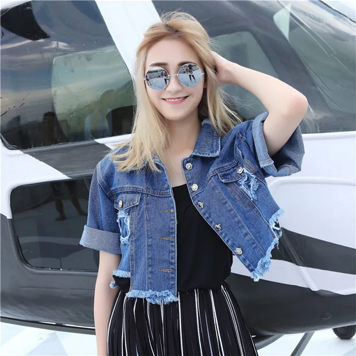 Women's Denim Jacket Loose Irregular Hem Rough Edge Beggar Hole Short Sleeve Denim Coat Short Coat Women's Fashion 2022 New
Women's Denim Jacket Loose Irregular Hem Rough Edge Beggar Hole Short Sleeve Denim Coat Short Coat Women's Fashion 2022 New