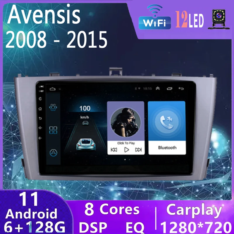 2 Din 6+128G Android 11 Auto For Toyota Avensis 3 2008 2009 - 2015 Car Radio Multimedia Video Player Navigation GPS DVD MP5 2Din
2 Din 6+128G Android 11 Auto For Toyota Avensis 3 2008 2009 - 2015 Car Radio Multimedia Video Player Navigation GPS DVD MP5 2Din