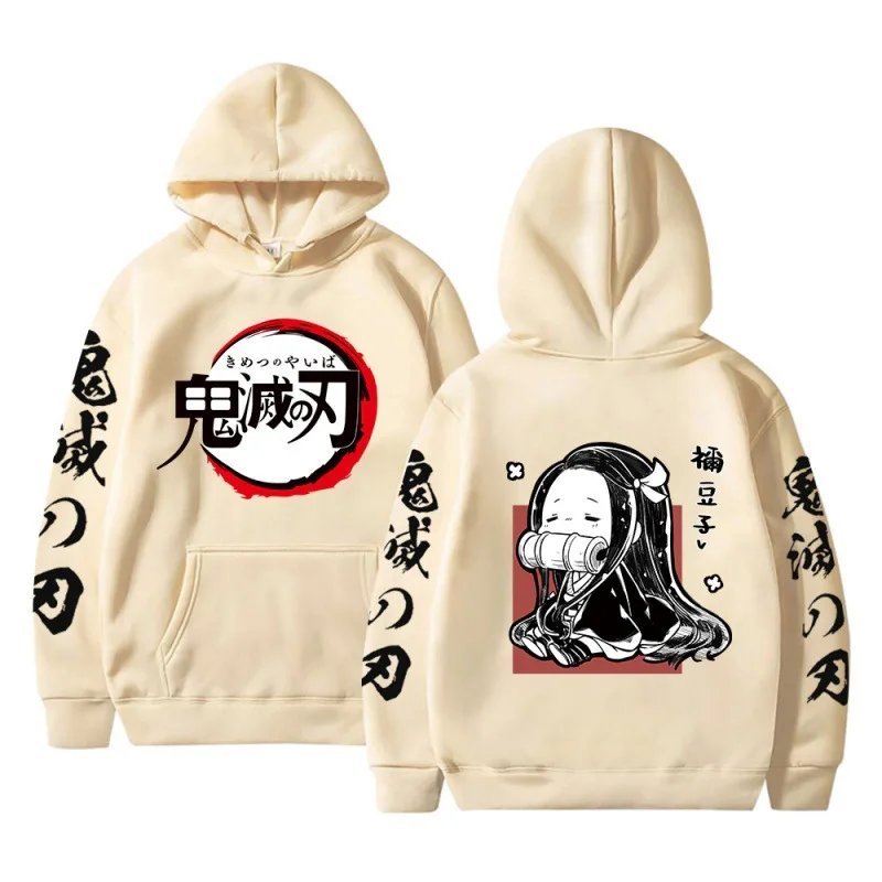 Demon Slayer Anime Hoodie Kamado Nezuko Kawaii Men's Jumpers Hip Hop Graphic Aesthetic Pullover Men Women Sweatshirt
Demon Slayer Anime Hoodie Kamado Nezuko Kawaii Men's Jumpers Hip Hop Graphic Aesthetic Pullover Men Women Sweatshirt