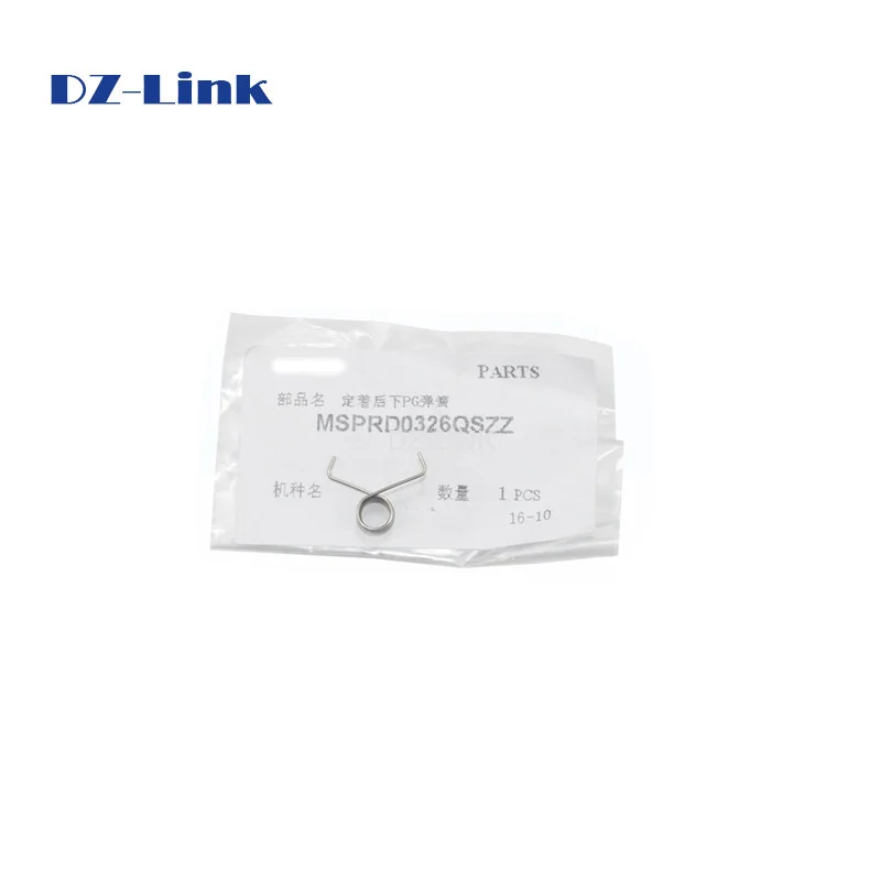 10PCS MSPRD0326QSZZ New Original Fuser Rear Lower Guide Spring For Sharp ARM236 ARM237 ARM276 ARM277
10PCS MSPRD0326QSZZ New Original Fuser Rear Lower Guide Spring For Sharp ARM236 ARM237 ARM276 ARM277