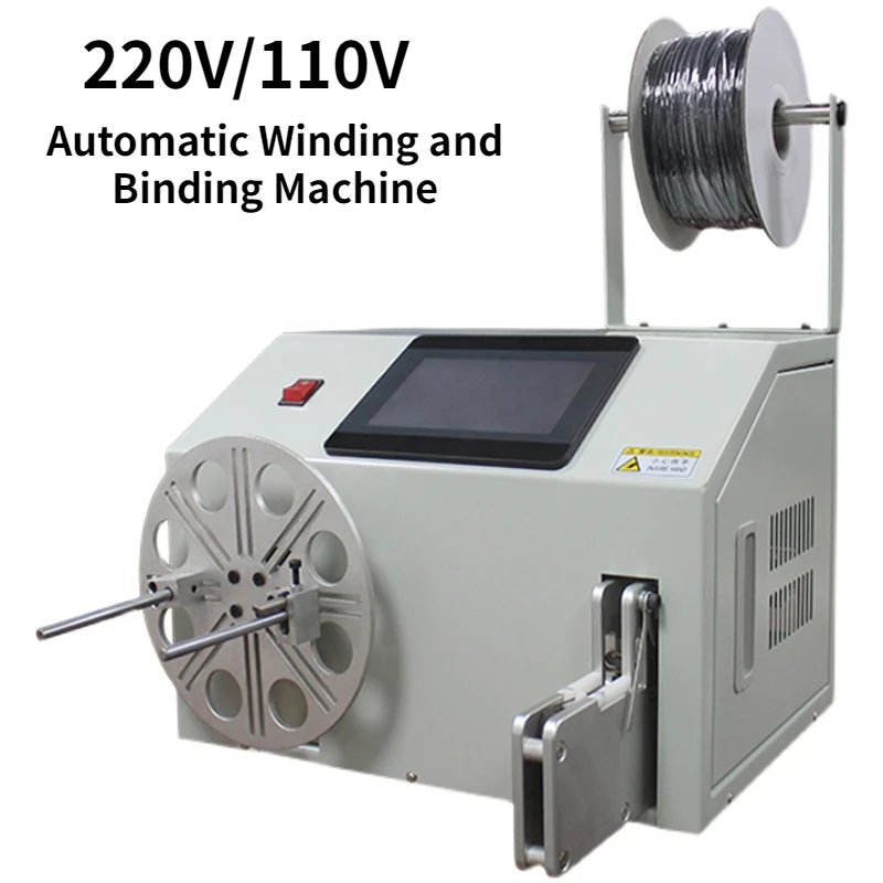 

220V/110V Automatic Wire Winding and Binding Machine 5-30mm 5-50mm Data Power Cable Binding Machine Coil Winding Binding Machine