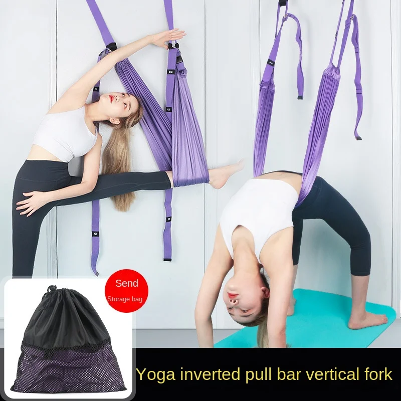 Aerial yoga with leg press elastic stretch rope handstand low back pull yoga fitness supplies
Aerial yoga with leg press elastic stretch rope handstand low back pull yoga fitness supplies