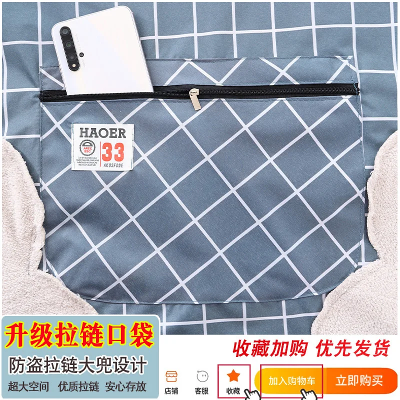 Apron Long sleeve Household Kitchen Cover Adult Waterproof Oil proof Female Fashionable Apron Men
Apron Long sleeve Household Kitchen Cover Adult Waterproof Oil proof Female Fashionable Apron Men