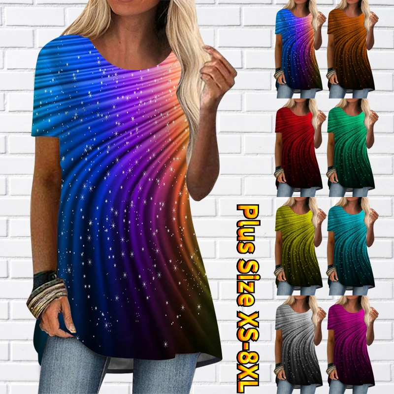 2022 New Summer Women Rainbow Short Sleeve Round Collar Loose Size T-shirt 3D Abstract Print Fashionable Casual Tee Shirt Tops
2022 New Summer Women Rainbow Short Sleeve Round Collar Loose Size T-shirt 3D Abstract Print Fashionable Casual Tee Shirt Tops