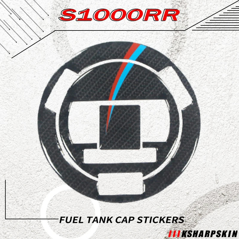 Мотоциклетный 3D чехол из углеродного волокна для топливного бака, накладка, детали корпуса, Защитная Наклейка для BMW S1000RR S1000R 
Мотоциклетный 3D чехол из углеродного волокна для топливного бака, накладка, детали корпуса, Защитная Наклейка для BMW S1000RR S1000R