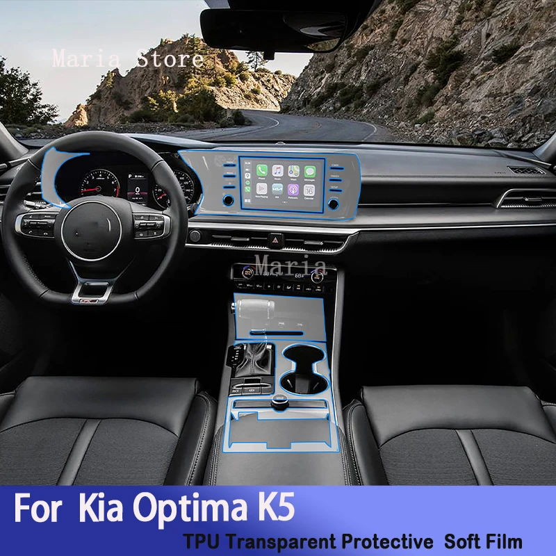 

Для Kia Optima K5(2022-2023) гибридная Автомобильная интерьерная центральная консоль прозрачная Зеркальная Наклейка против ремонта