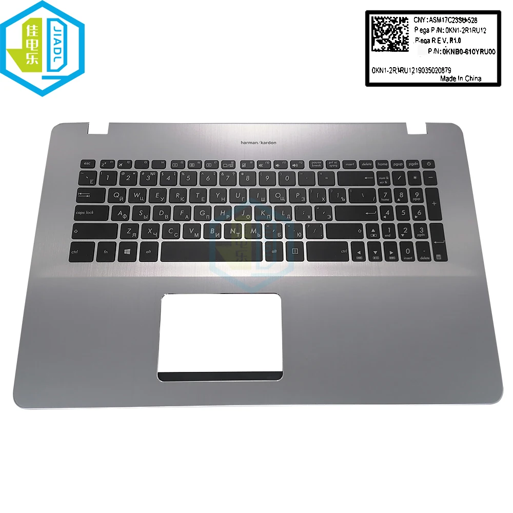 Новая русская клавиатура X705 для рук для ASUS X705FN X705FD X705FV 90NB0JP1-R31RU0 13NB0EVP07011 RU RUS C, верхний чехол
Новая русская клавиатура X705 для рук для ASUS X705FN X705FD X705FV 90NB0JP1-R31RU0 13NB0EVP07011 RU RUS C, верхний чехол