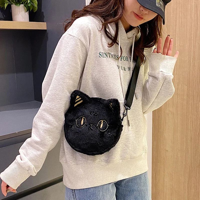 Korean women personality plush plush bag female 2022 new fashion fluffy shoulder bag Girl cute cartoon black cat messenger bag
Korean women personality plush plush bag female 2022 new fashion fluffy shoulder bag Girl cute cartoon black cat messenger bag