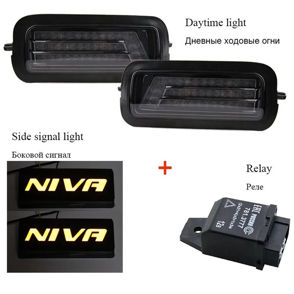 For Lada Niva 4X4 1995 LED DRL Lights With Running Turn Signal PMMA / ABS Plastic Function Accessories Car Styling Tuning
For Lada Niva 4X4 1995 LED DRL Lights With Running Turn Signal PMMA / ABS Plastic Function Accessories Car Styling Tuning