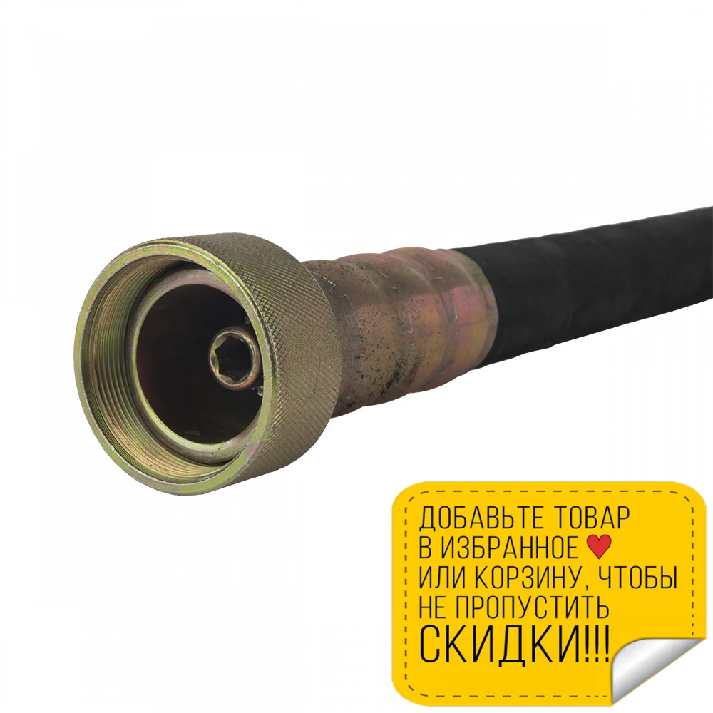 Портативный Вибратор Для Бетона Sturm Cv71101 1000вт