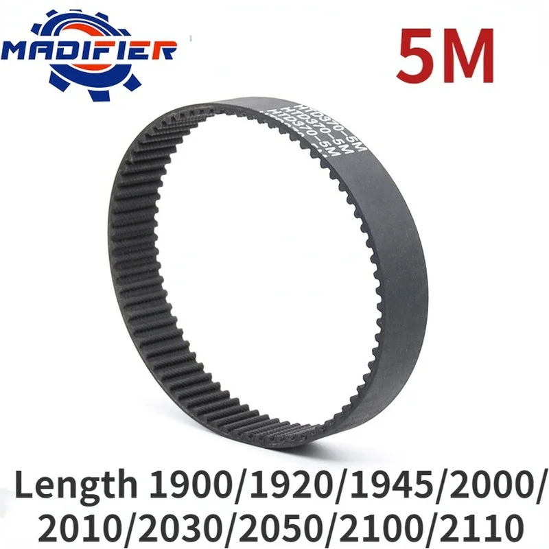

5M Width 10/15/20/25/30mm Closed Loop Rubber Timing Belt Length 1900/1920/1945/2000/2010/2030/2050/2100/2110mm
