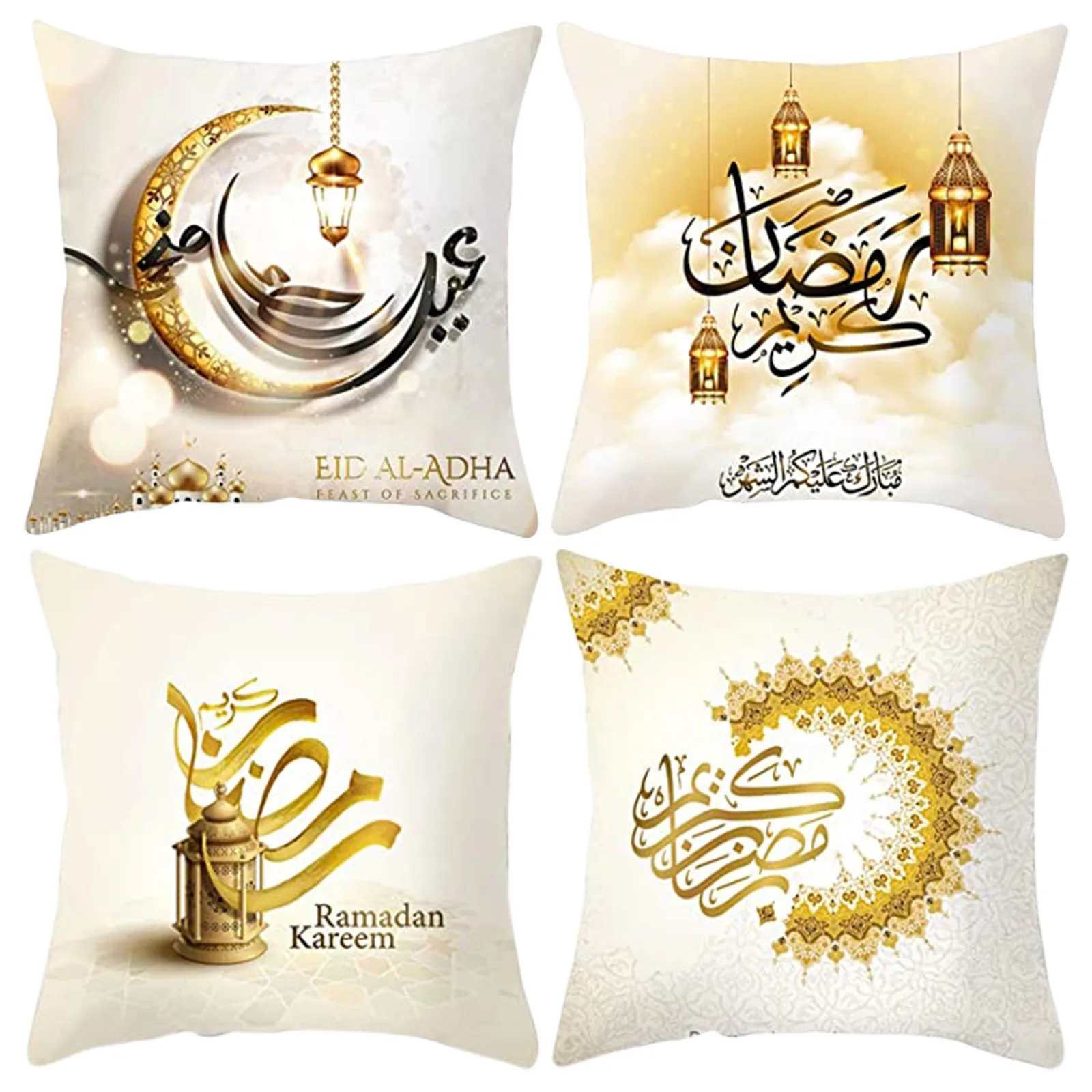 Eid Mubarak Ramadan Golden Moon Ethnic Print Pillowcase Polyester Cushion Cover Decorative Pillowcase for Home Bedroom
Eid Mubarak Ramadan Golden Moon Ethnic Print Pillowcase Polyester Cushion Cover Decorative Pillowcase for Home Bedroom
