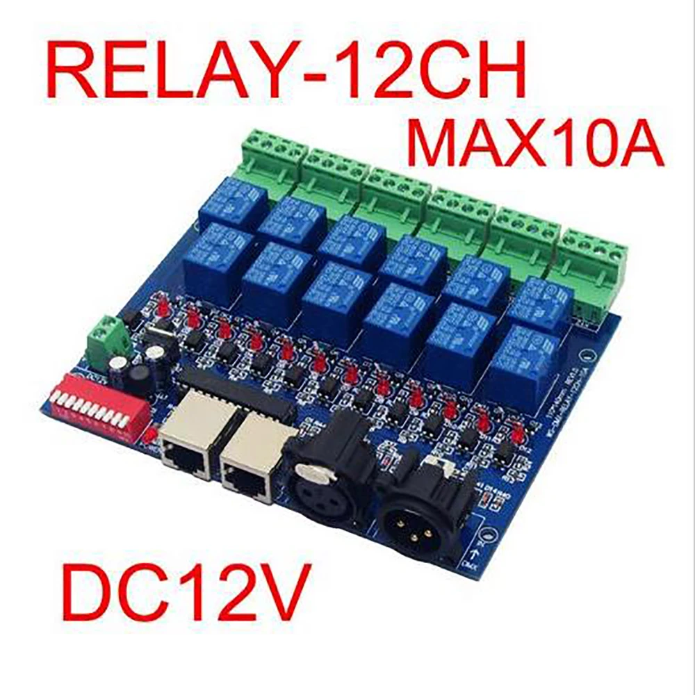 

12-канальный релейный переключатель dmx512, переключатель ler RJ45 XLR, релейный выход, управление реле DMX512, 12-канальный релейный переключатель (макс...