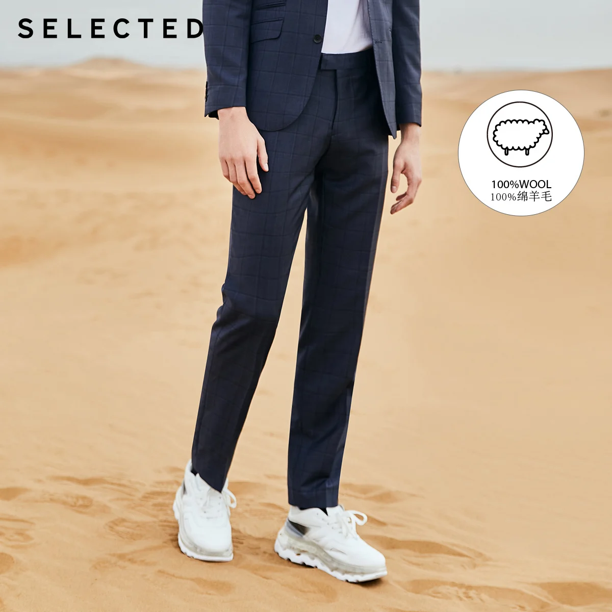 SELECTED Men'S New Pure Wool Pants Plaid Slim Business Formal Trousers T|42036C003
SELECTED Men'S New Pure Wool Pants Plaid Slim Business Formal Trousers T|42036C003