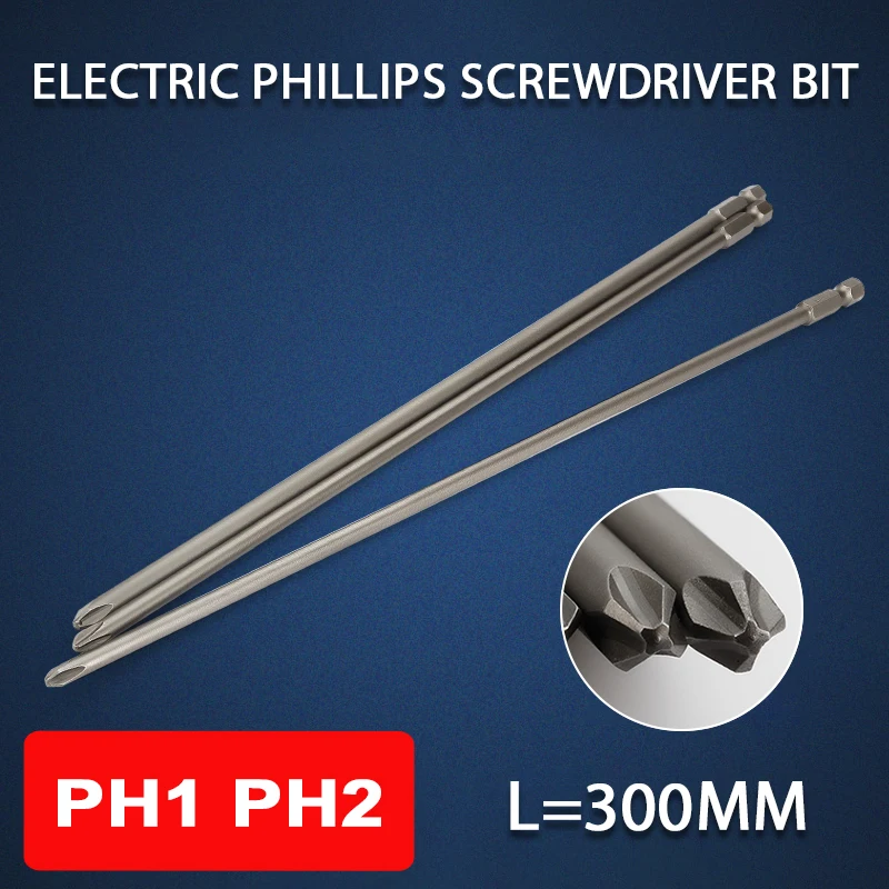1 шт. 300 мм электрическая отвертка Phillips PH1/PH2 крестовая бита ударная Магнитная