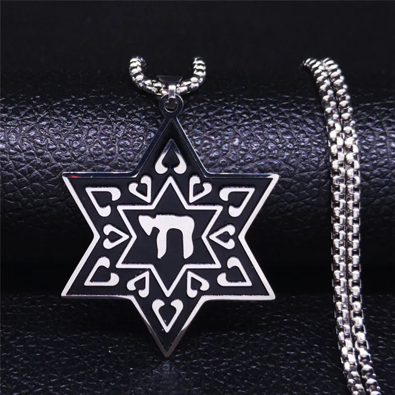 Jewish Star of David Stainless Steel Necklace Pendant Women/Men Black Enamel Religious Charms Jewelry collares N4008S05
Jewish Star of David Stainless Steel Necklace Pendant Women/Men Black Enamel Religious Charms Jewelry collares N4008S05