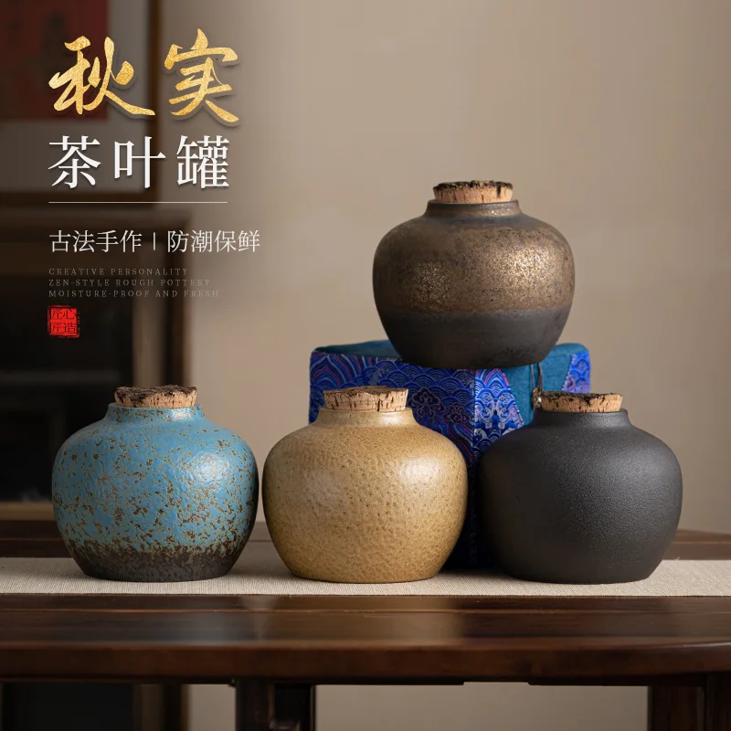 

Qiushi Wooden Plug Stoneware Tea Tins Gilding Tea Container Household Moisture-Proof Sealed Cans Ceramic Tea Jar Pu'er Tea Pot