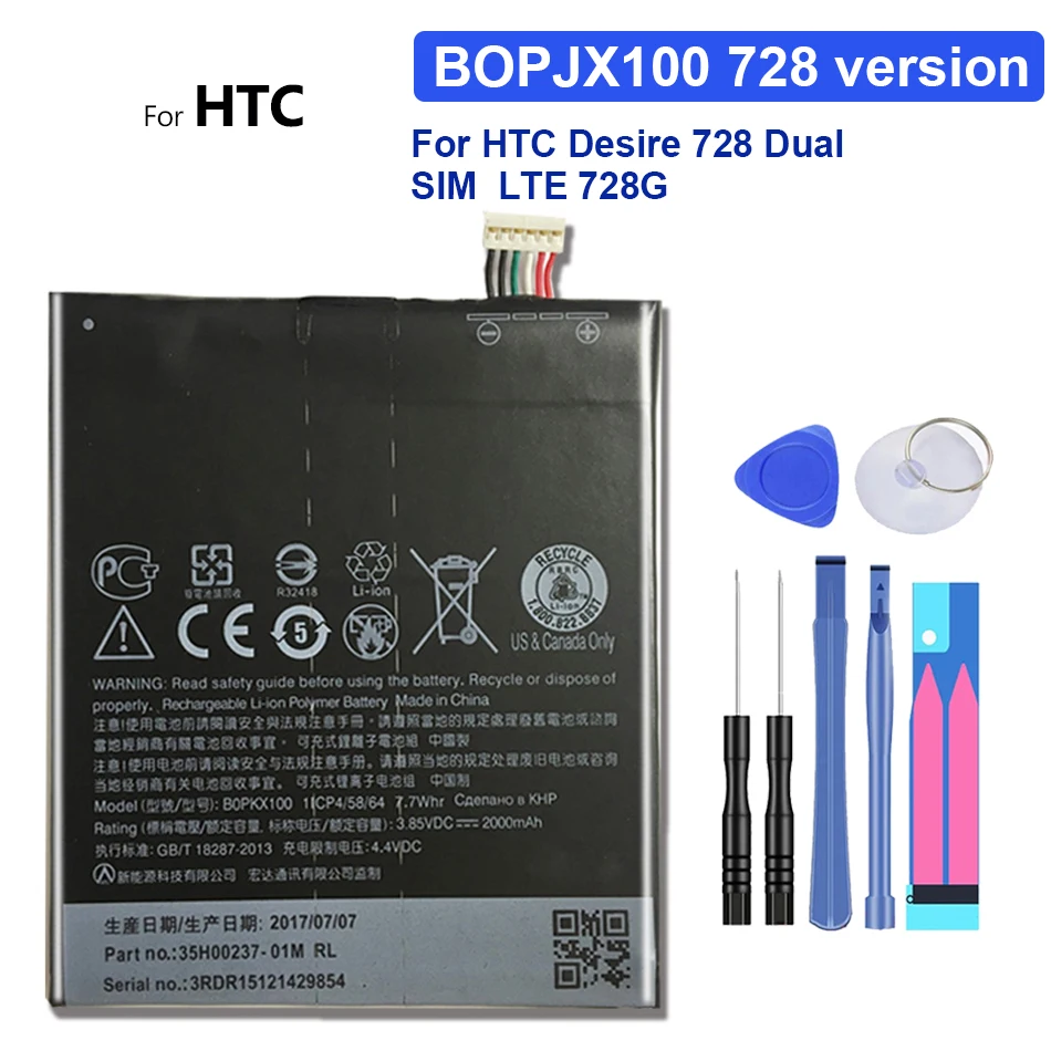 

Mobile Phone Battery For HTC Desire 728 Dual SIM 728 LTE 728G Replacement Battery BOPJX100 2800mAh