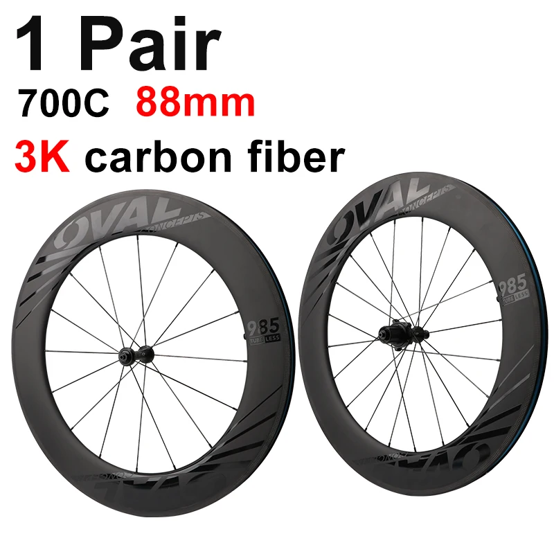 Road bike racing wheel set carbon fiber 88mm big knife rim 1 pair 700C UD 3K V-brake bicycle accessories
Road bike racing wheel set carbon fiber 88mm big knife rim 1 pair 700C UD 3K V-brake bicycle accessories