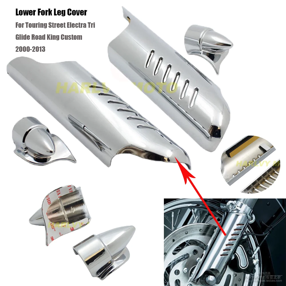 Защитная крышка для нижней вилки мотоцикла, 2000-2013 
Защитная крышка для нижней вилки мотоцикла, 2000-2013