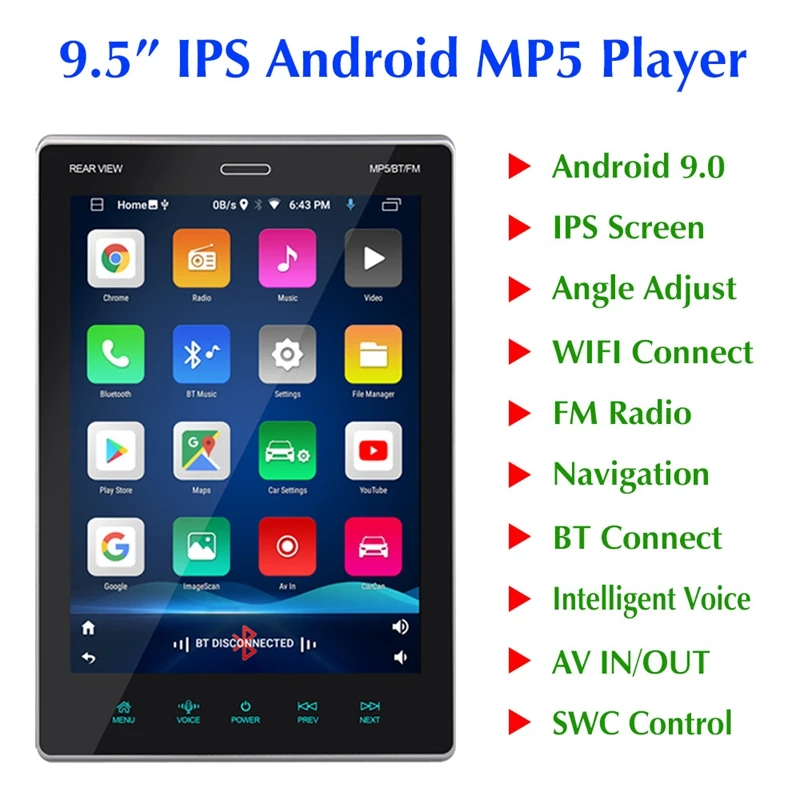 9.5 inch vertical screen universal car center control dual spindle Bluetooth player Android car navigation
9.5 inch vertical screen universal car center control dual spindle Bluetooth player Android car navigation