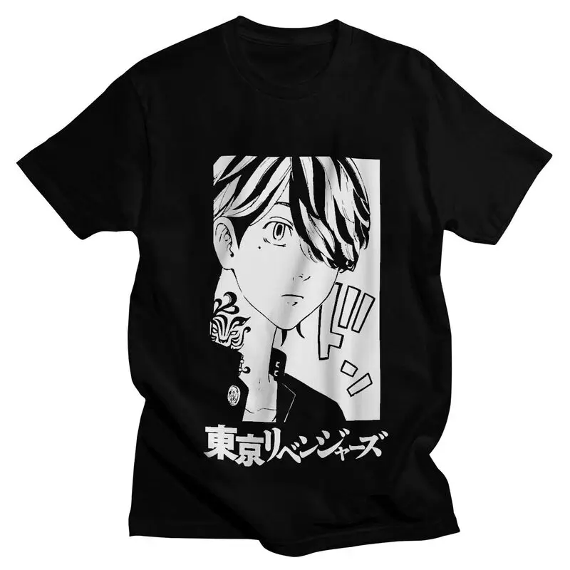 Hanemiya Kazutora Tokyo Revengers T Shirt Men Cotton Tshirt Fashion Tee Tops Short Sleeves Anime Manga T-shirt Clothing Gift
Hanemiya Kazutora Tokyo Revengers T Shirt Men Cotton Tshirt Fashion Tee Tops Short Sleeves Anime Manga T-shirt Clothing Gift