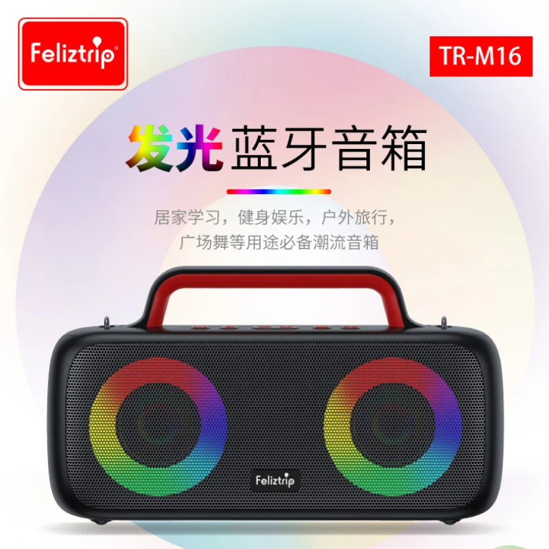 Experience High Power Sound and Hands-Free Calling with Feliztrip Bluetooth Speaker - Your Ultimate Audio Companion
Experience High Power Sound and Hands-Free Calling with Feliztrip Bluetooth Speaker - Your Ultimate Audio Companion
